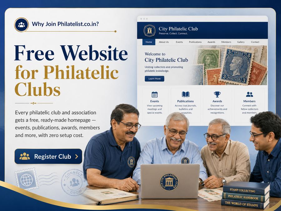 Free Website for Philatelic Clubs