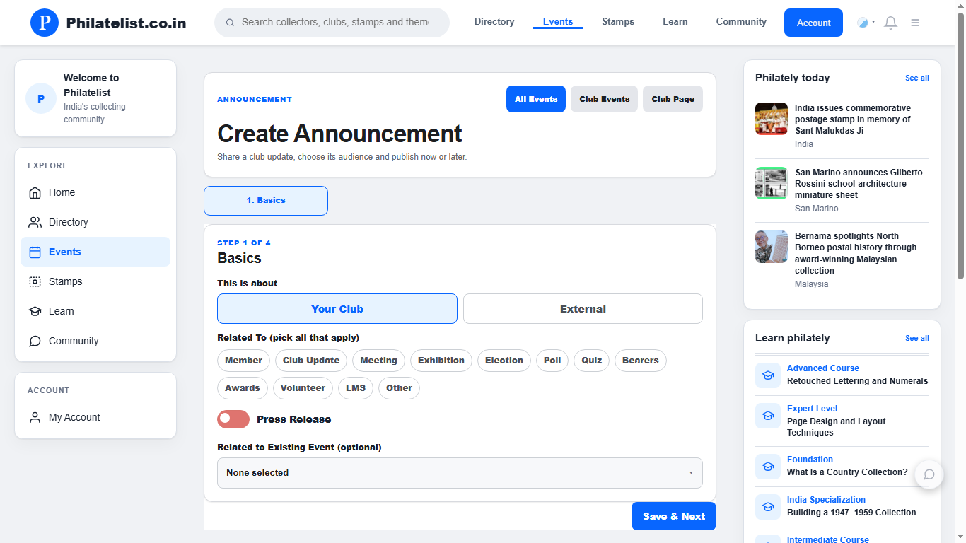 Philatelist.co.in Announcement creation form